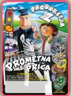 LUTKARSKA PREDSTAVA „PROMETNA PRIČA“